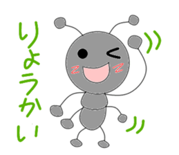 Circle ant sticker #3468917