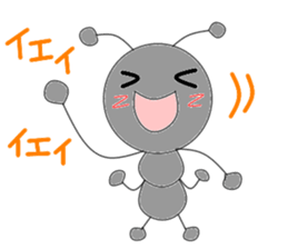 Circle ant sticker #3468920