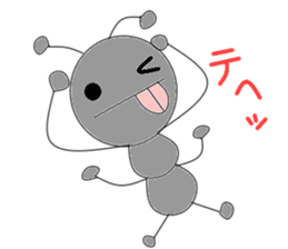 Circle ant sticker #3468926