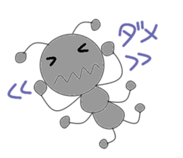 Circle ant sticker #3468929