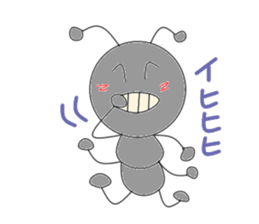 Circle ant sticker #3468930
