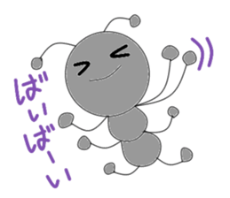 Circle ant sticker #3468932