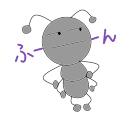 Circle ant sticker #3468940