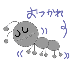 Circle ant sticker #3468944