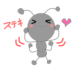 Circle ant sticker #3468945