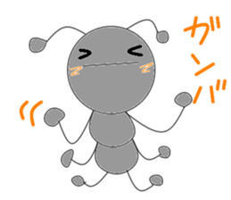 Circle ant sticker #3468949
