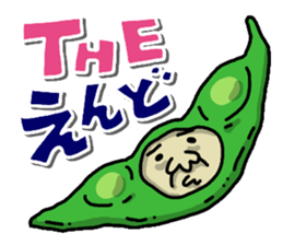 The veggie man sticker #3469073