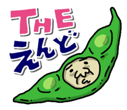 The veggie man sticker #3469073