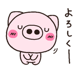 pig heart 18 sticker #3469079