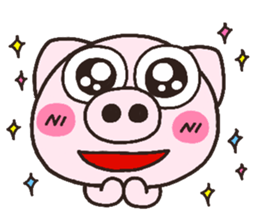 pig heart 18 sticker #3469090