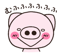 pig heart 18 sticker #3469094