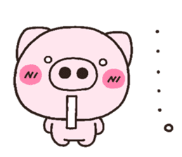 pig heart 18 sticker #3469102
