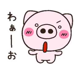 pig heart 18 sticker #3469103