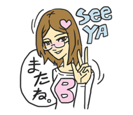 AsB - B Chan sticker #3469245