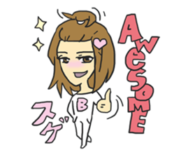 AsB - B Chan sticker #3469268