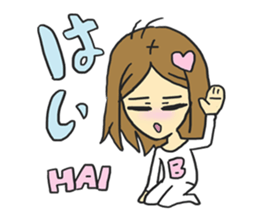 AsB - B Chan sticker #3469269