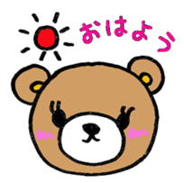 COCOBear sticker #3469434