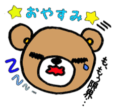 COCOBear sticker #3469435
