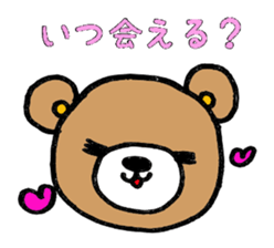 COCOBear sticker #3469436