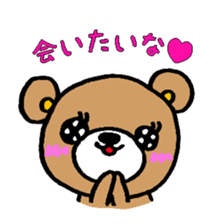 COCOBear sticker #3469437