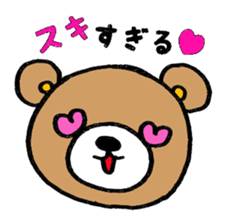 COCOBear sticker #3469438