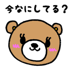 COCOBear sticker #3469440