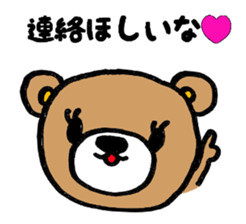 COCOBear sticker #3469441