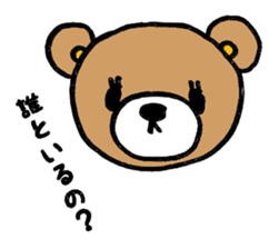 COCOBear sticker #3469444