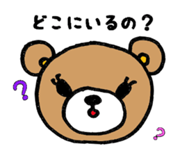 COCOBear sticker #3469445