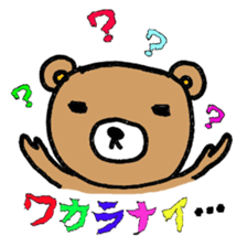 COCOBear sticker #3469447