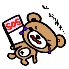 COCOBear sticker #3469449