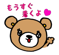 COCOBear sticker #3469454