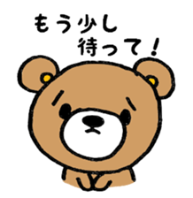 COCOBear sticker #3469455