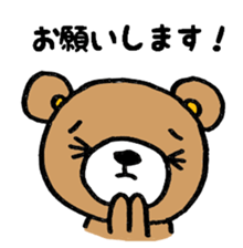 COCOBear sticker #3469456