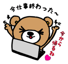 COCOBear sticker #3469460