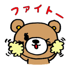 COCOBear sticker #3469461