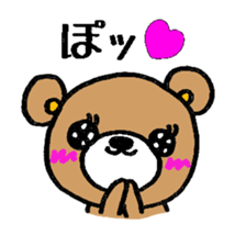 COCOBear sticker #3469462