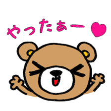 COCOBear sticker #3469464