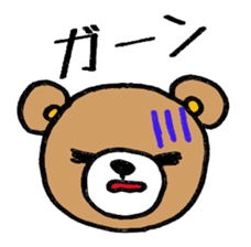 COCOBear sticker #3469466