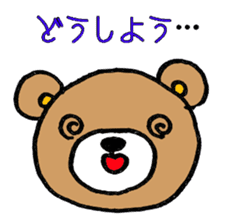 COCOBear sticker #3469467