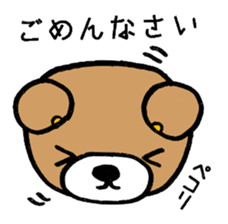 COCOBear sticker #3469468