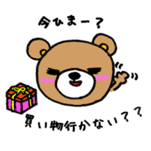 COCOBear sticker #3469471