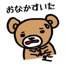 COCOBear sticker #3469472