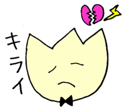 Mr.Tulip sticker #3469597