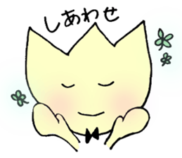 Mr.Tulip sticker #3469598