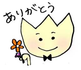 Mr.Tulip sticker #3469599