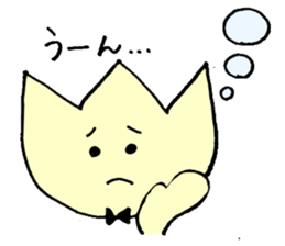 Mr.Tulip sticker #3469603