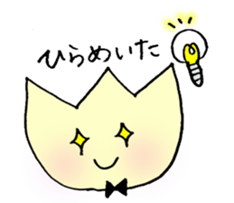 Mr.Tulip sticker #3469604