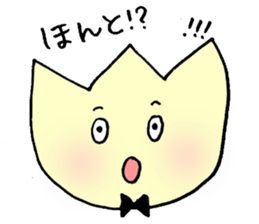 Mr.Tulip sticker #3469606