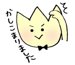 Mr.Tulip sticker #3469607